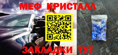 Альфа ПВП Нарткала