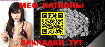 экстази Наро-Фоминск