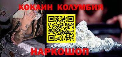гашик Нальчик