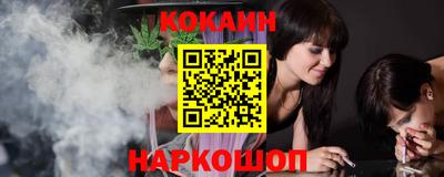 Альфа ПВП Нарткала