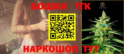 Альфа ПВП Нарткала