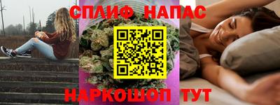 экстази Наро-Фоминск
