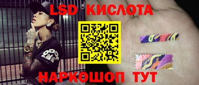 Альфа ПВП Нарткала