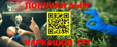 экстази Наро-Фоминск