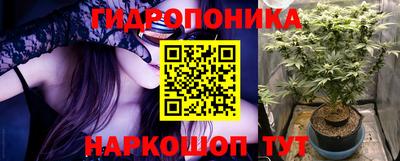 экстази Наро-Фоминск
