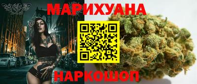 экстази Наро-Фоминск