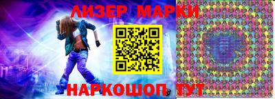 Альфа ПВП Нарткала