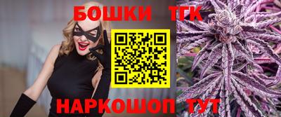 Альфа ПВП Нарткала
