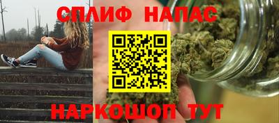 Альфа ПВП Нарткала
