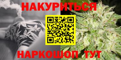 экстази Наро-Фоминск