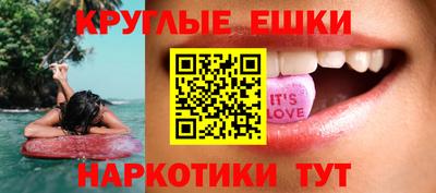 Альфа ПВП Нарткала