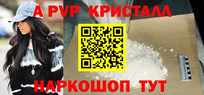 экстази Наро-Фоминск