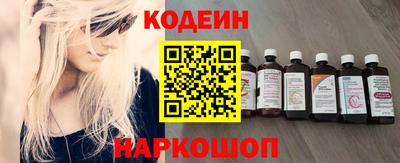экстази Наро-Фоминск