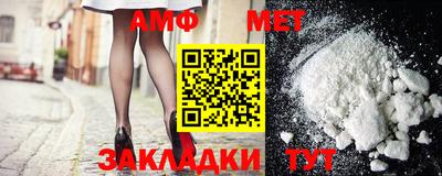 экстази Наро-Фоминск