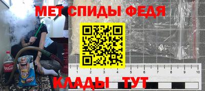 гашик Нальчик