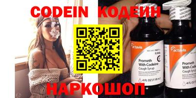 Альфа ПВП Нарткала
