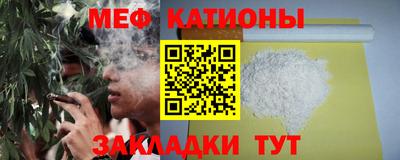 Альфа ПВП Нарткала