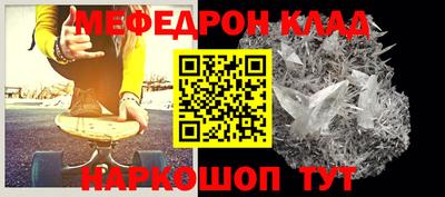 гашик Нальчик