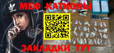 гашик Нальчик
