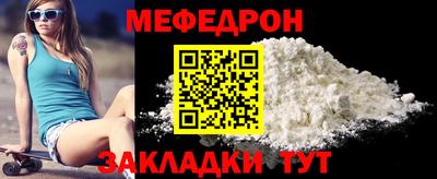 Альфа ПВП Нарткала