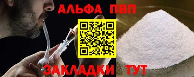 экстази Наро-Фоминск